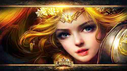 ARPG大作《黑暗之魂：受死版》发售宣传片欣赏